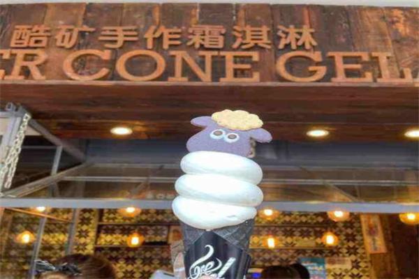 corner cone gelato产品 门店图片