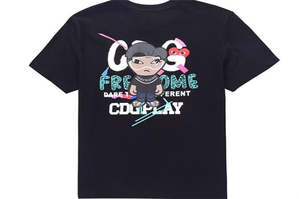cdg play