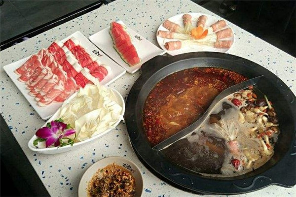 渝里重庆火锅