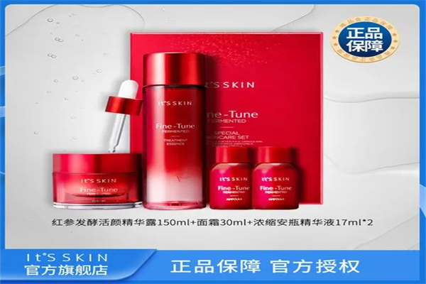 伊思护肤品产品 门店图片