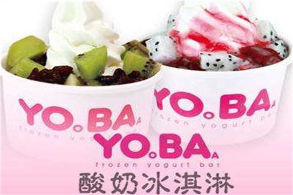 优芭冰激凌产品 门店图片