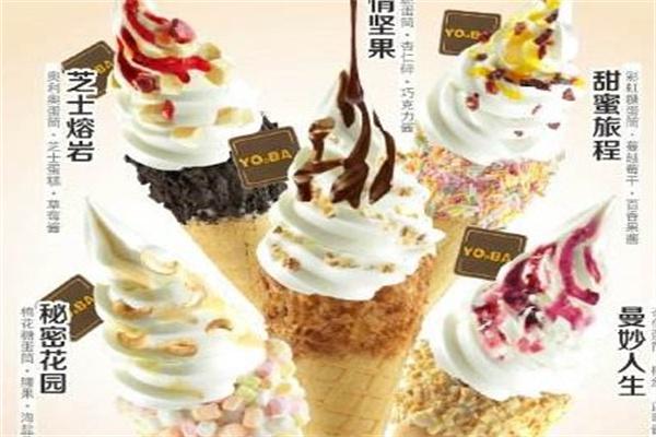 优芭冰激凌产品 门店图片