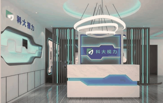 科大视力