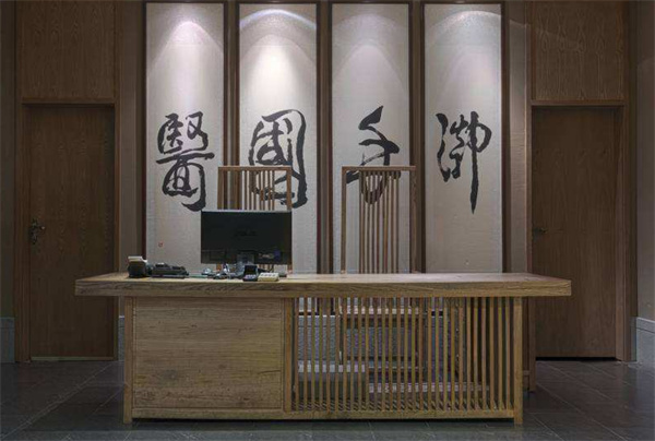 御手国医养生馆产品 门店图片