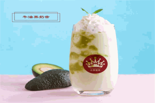 众享皇茶
