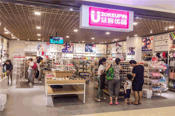 众客优品