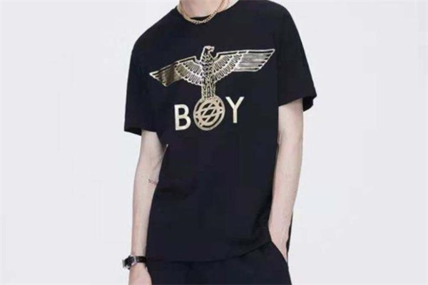 boy london