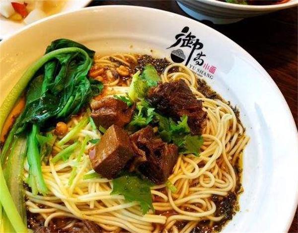御尚小面产品 门店图片