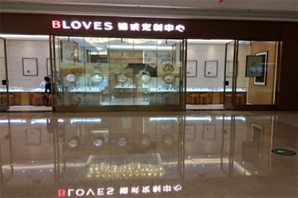 bloves产品 门店图片