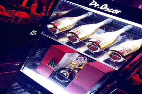 droscar奥斯卡酒吧产品 门店图片