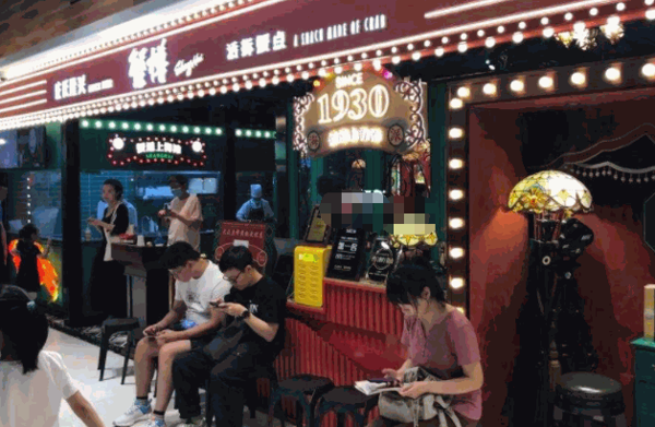 庄氏隆兴面馆蟹粉面产品 门店图片