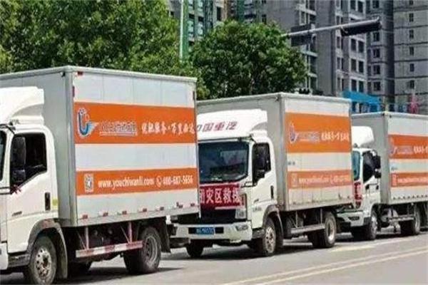 优驰快运产品 门店图片