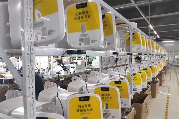 云纸物联产品 门店图片