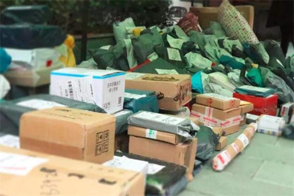 D速快递产品 门店图片
