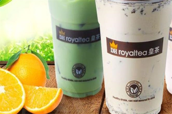 DHroyaltea皇茶