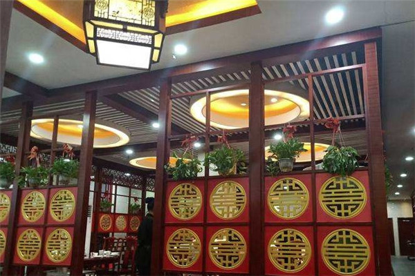 渝禾庄火锅