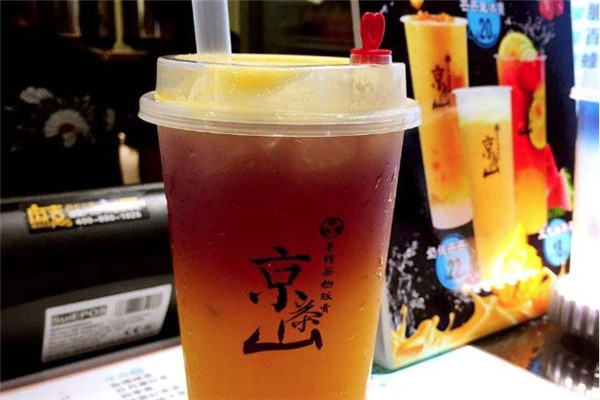 京茶山手作茶