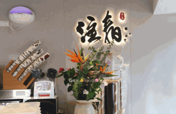 注春奶茶产品 门店图片