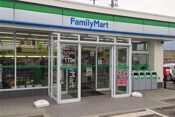 familymart