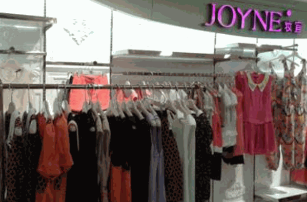妆宜女装产品 门店图片