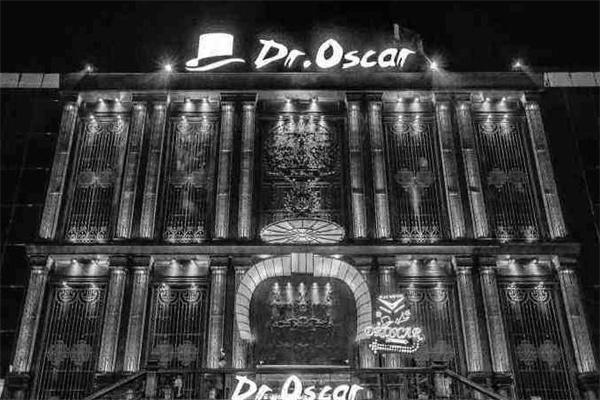 droscar奥斯卡酒吧产品 门店图片