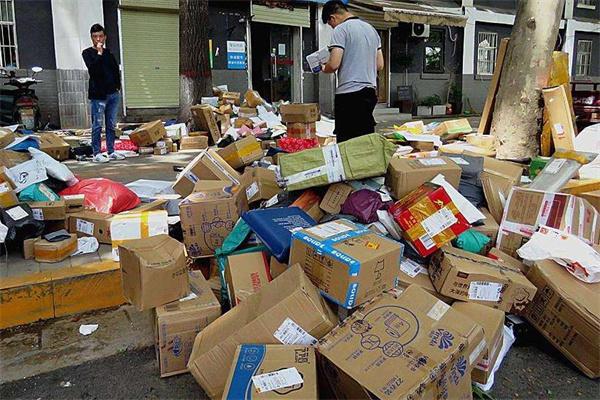 e仓快递超市产品 门店图片