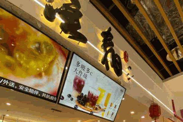 注春奶茶产品 门店图片