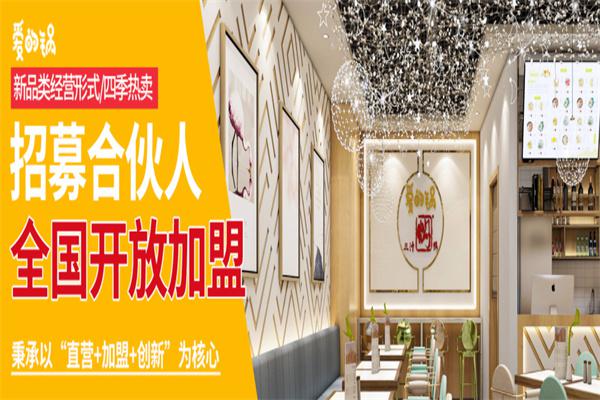 爱的锅三汁焖锅产品 门店图片