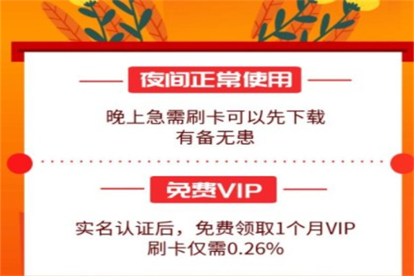 优店生活产品 门店图片