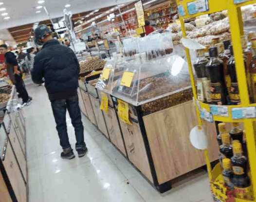 尚购生活超市