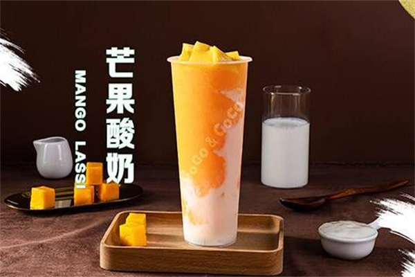 gogo冷饮