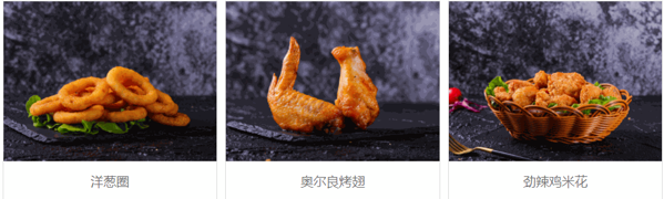 萨乐堡