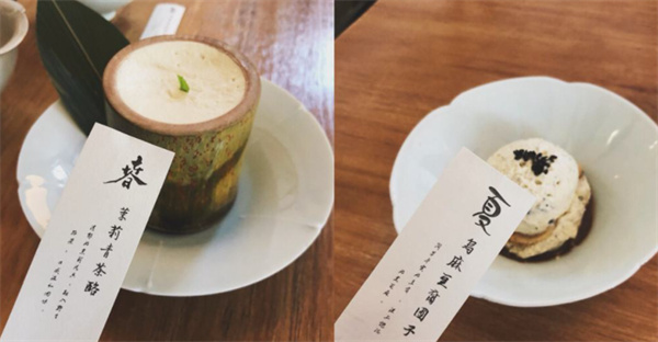 元古甜品产品 门店图片