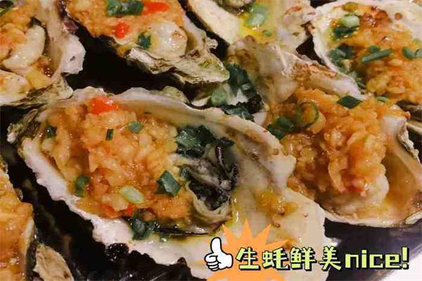 爱蚝屋产品 门店图片