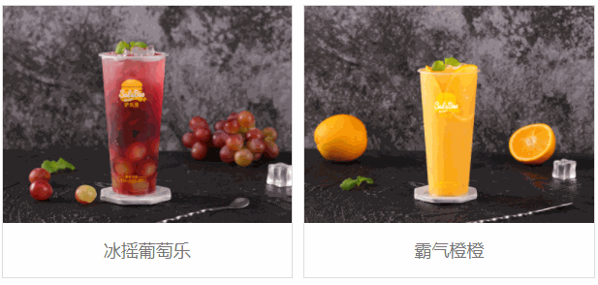 萨乐堡