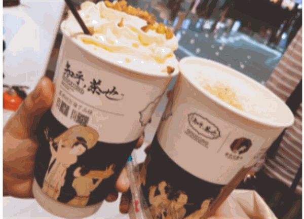 茶颜悦色