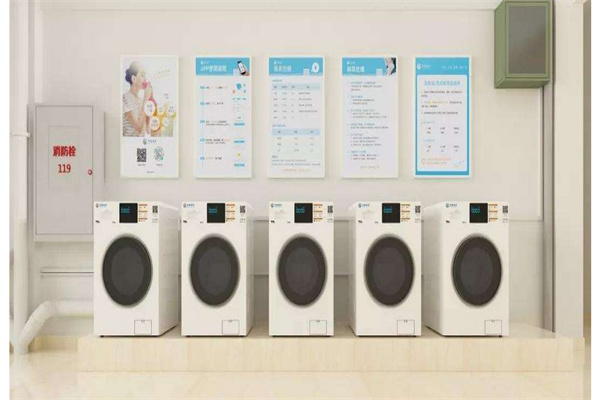 衣百分共享洗衣产品 门店图片