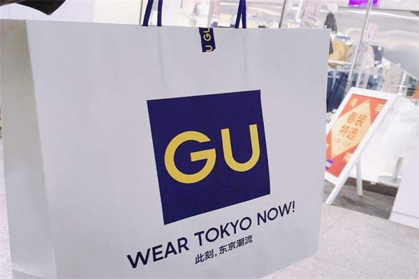 gu极优