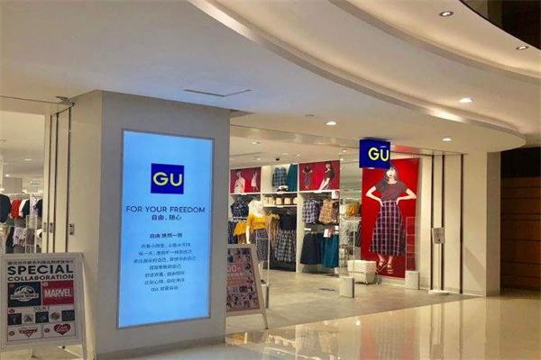 gu极优产品 门店图片