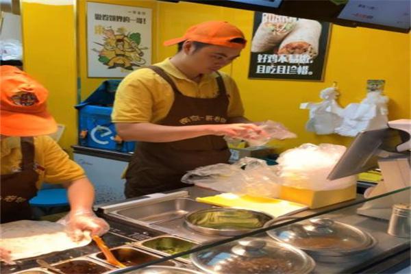 G小姐卷饼产品 门店图片