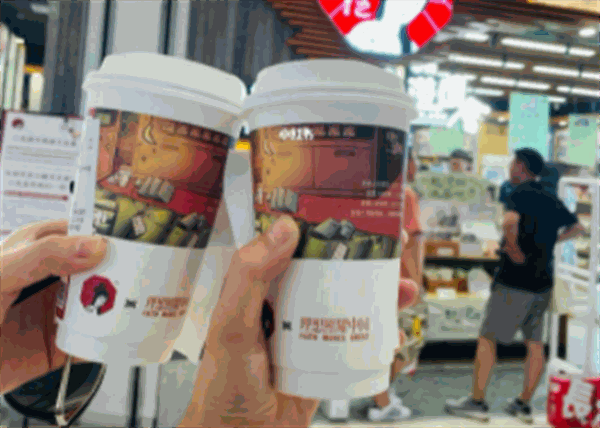茶颜悦色
