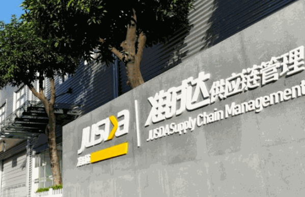 准时达物流产品 门店图片