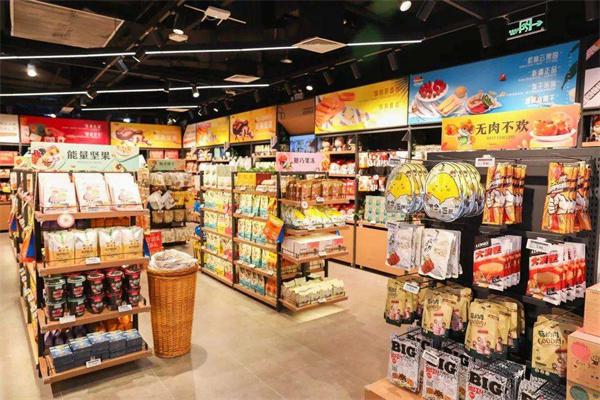 在一起零食库产品 门店图片