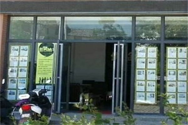 优房地产产品 门店图片