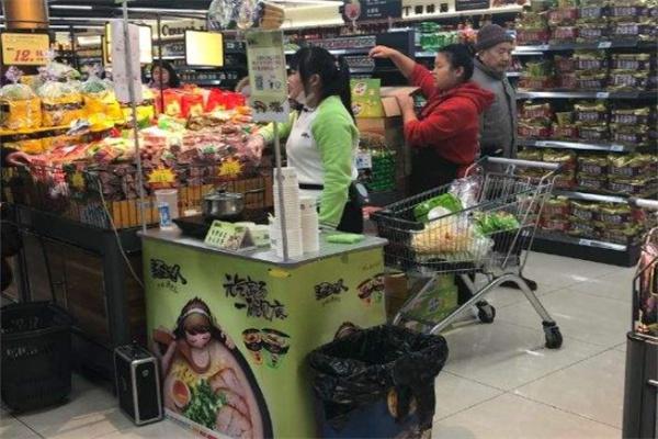 优加生活超市产品 门店图片