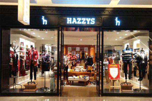 hazzys产品 门店图片