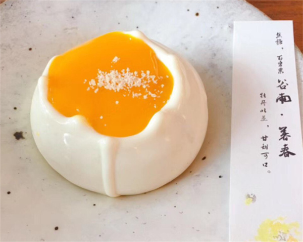 元古甜品产品 门店图片