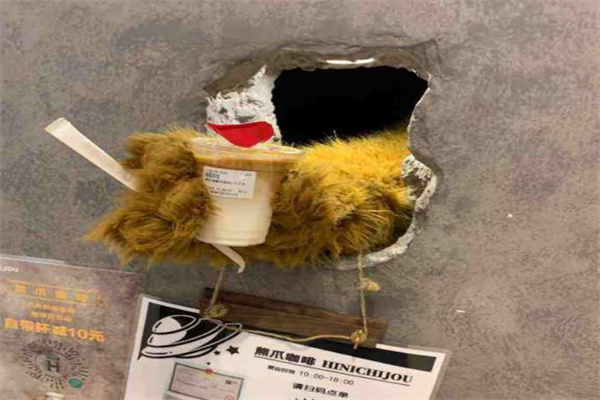 hinichijou咖啡产品 门店图片