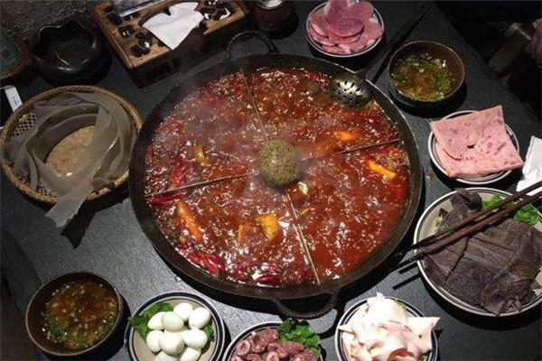 火尧火锅