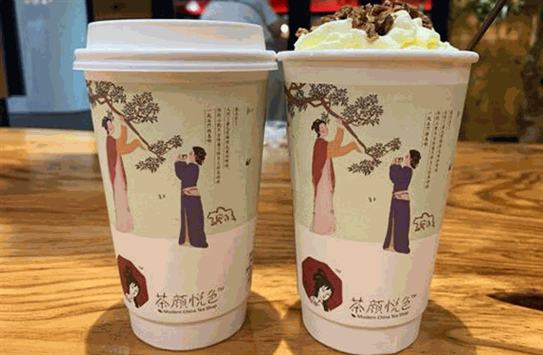 茶颜悦色